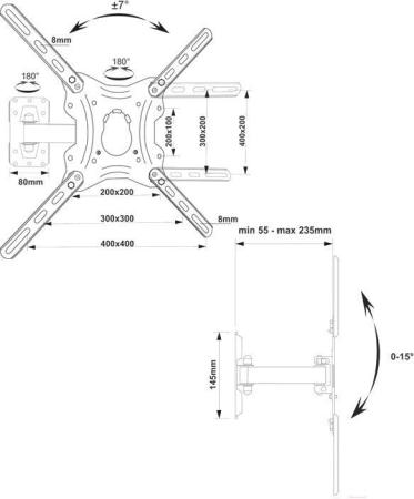Кронштейны Electric Light КБ-01-85 (черный)
