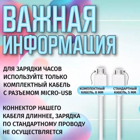 Умные часы и браслеты Inoi Kids Watch Lite (желтый)