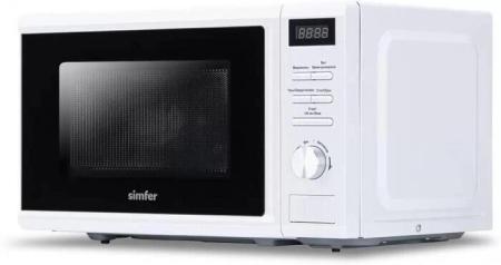 Микроволновые печи Holt HT-MO-002 (серебристый)