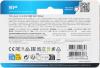 SSD Silicon-Power P34A60 1TB SP001TBP34A60M28 [SP001TBP34A60M28]