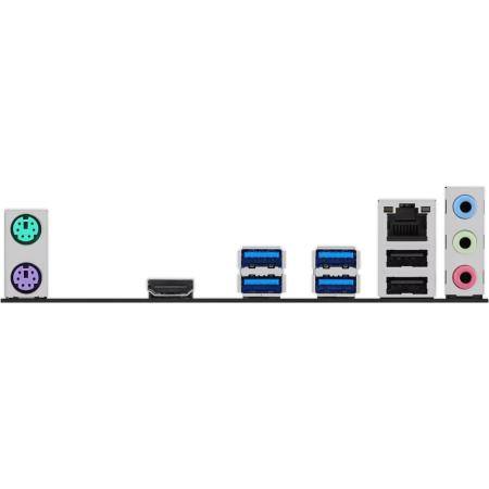 Материнские платы ASUS Prime A520M-R