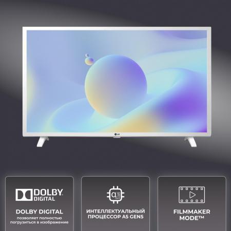 Телевизоры LG 32LQ63806LC