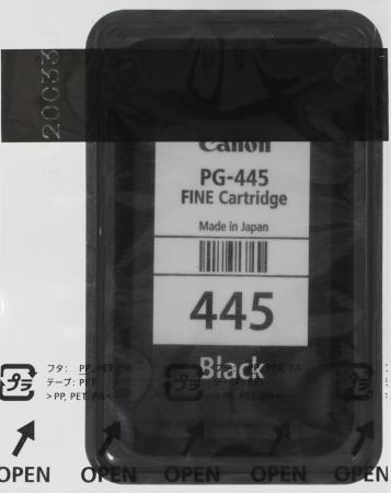 Картриджи для принтеров и МФУ Canon PG-445 / CL-446 [8283B004] [8283B004, 8283B004AA]