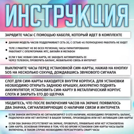 Умные часы и браслеты Inoi Kids Watch Lite (желтый)