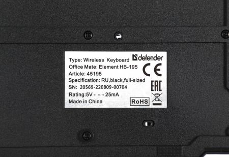 Клавиатуры defender Element HB-195 RU [45195]
