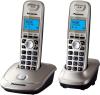 Радиотелефоны DECT Panasonic KX-TG2512RUN