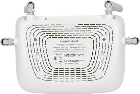Беспроводные маршрутизаторы Mercusys MW325R v2 [MW325R]