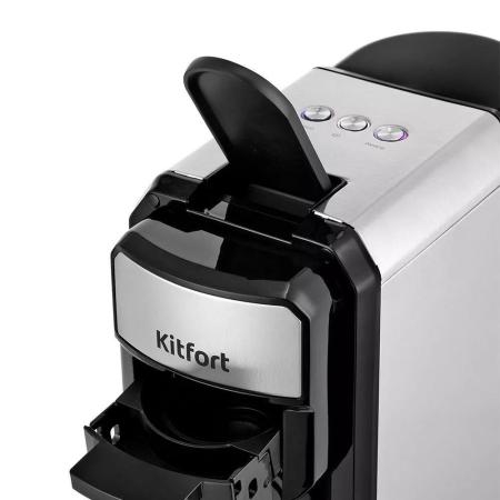 Кофеварки и кофемашины Kitfort KT-7192