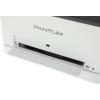 Принтеры и МФУ Pantum CM1100ADW