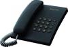 Радиотелефоны DECT Panasonic KX-TG2511RUS