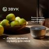 Беспроводные и портативные колонки Sber SberBoom Mini 2 (титановый синий) [SBDV-00250B]