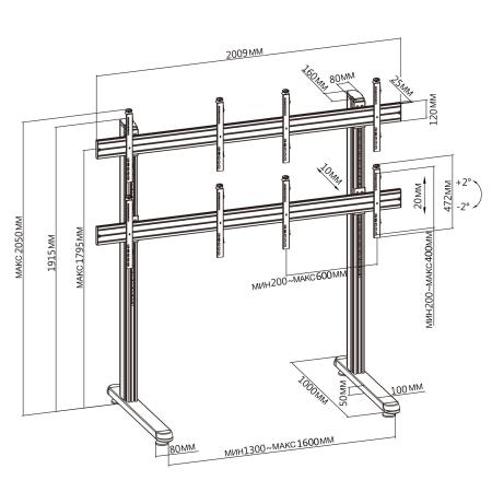 Кронштейны CACTUS CS-FS-TV4-PRO