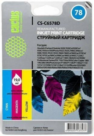Картриджи для принтеров и МФУ CACTUS CS-C6578D многоцветный (аналог HP C6578D) [CS-C6578D, 4690207137577]