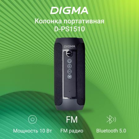 Беспроводные и портативные колонки Digma D-PS1510 [1871634]