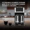 Кофеварки и кофемашины Hyundai HYD-1212