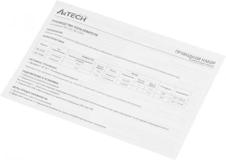 Наборы периферии A4Tech KR-3330S