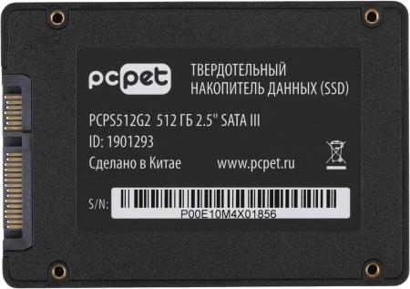 SSD PC Pet 512GB PCPS512G2 [PCPS512G2]
