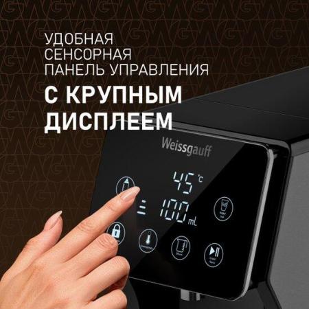 Электрочайники и термопоты Weissgauff WWT 3000 DBx [WWT3000DBx]