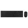 Наборы периферии SVEN KB-C2550W [KB-C2550W, SV-021672]