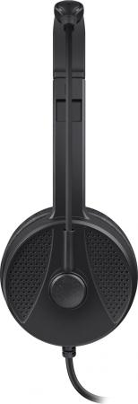 Наушники и гарнитуры Defender Tune 160 [63164, 4745090829495]