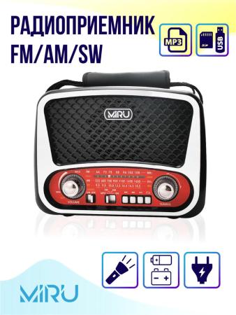 Радиоприемники Miru SR-1019