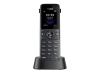 Радиотелефоны DECT Yealink W73H [W73H черный, 6938818307575]