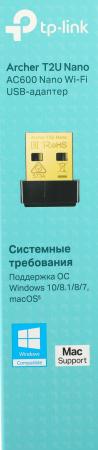 Беспроводные адаптеры TP-Link Archer T2U Nano