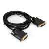Кабели, адаптеры, разветвители ExeGate DVI Dual Link 1.8m [EX257294RUS] [EX257294RUS]
