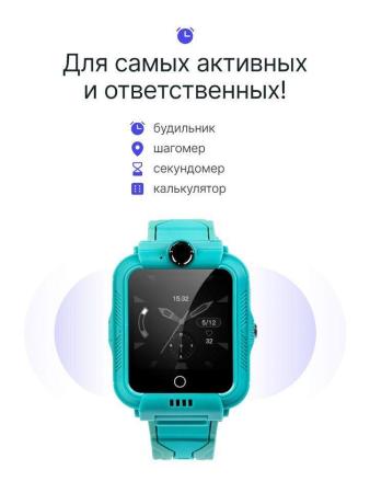 Умные часы и браслеты Prolike PLSW05GN (зеленый) [PLSW05GN]