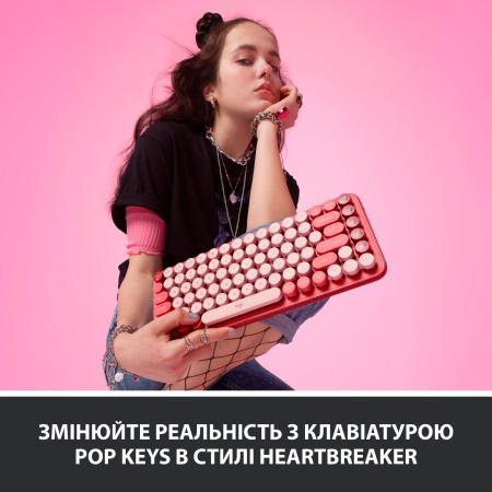 Клавиатуры Logitech Pop Keys Heartbreaker 920-010718 [920-010718]
