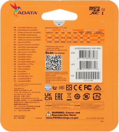 Карты памяти ADATA Premier AUSDX256GUICL10A1-RA1 microSDXC 256GB (с адаптером) [AUSDX256GUICL10A1-RA1]