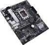 Материнские платы ASUS Prime H610M-A WiFi D4 [90MB1C80-M0EAY0]