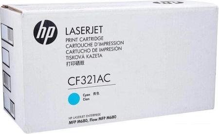 Картриджи для принтеров и МФУ HP 730 P2V65A [P2V65A]
