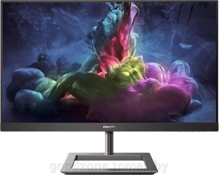 Мониторы Philips 222V8LA/00
