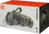Беспроводные и портативные колонки JBL Charge 6 (камуфляж) [JBLCHARGE6SQUAD, JBLCHARGE6SQUADAM]