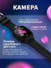 Умные часы и браслеты Inoi Kids Watch Lite (желтый)