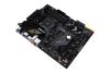 Материнские платы ASUS TUF Gaming B550-Plus WiFi II [90MB19U0-M0EAY0]