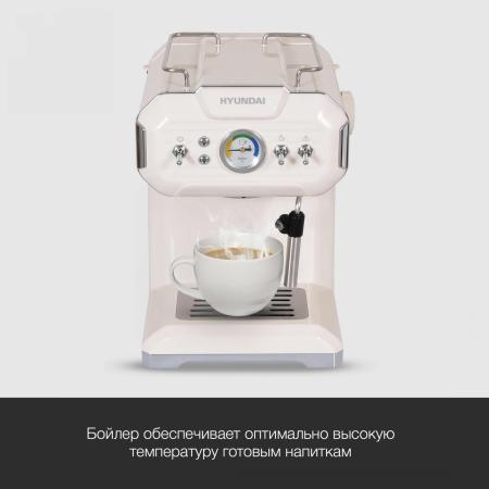 Кофеварки и кофемашины Hyundai HEM-5300