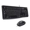Наборы периферии Logitech MK120 920-002562 [920-002562]