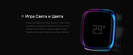 Системы охлаждения Ocypus Iota L24 BK [Iota-L24-BK2ANWNN00X-GL]