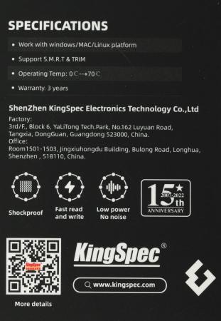 SSD KingSpec P3 512GB [P3-512]