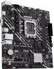 Материнские платы ASUS Prime H610M-K ARGB