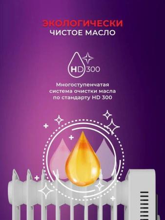 Обогреватели Royal Clima Parma ROR-PR7-1500M [ROR-PR7-1500M]