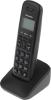 Радиотелефоны DECT Panasonic KX-TGB610RUB