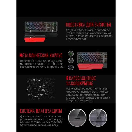 Клавиатуры A4Tech Bloody B975