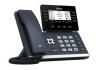 Проводные телефоны Yealink SIP-T53