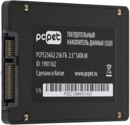 SSD PC Pet 256GB PCPS256G2 [PCPS256G2]