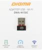 Беспроводные адаптеры Digma DWA-N150C