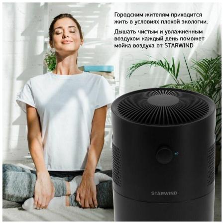 Очистители и мойки воздуха StarWind SAW5521 Очистители и мойки воздуха StarWind SAW5521