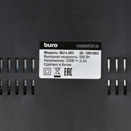 Ламинаторы Buro BU-L383
